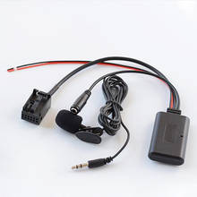 Receptor de áudio aux de carro, adaptador de cabo de áudio aux bluetooth 5.0 para bmw z4 mini cooper 12pin, kit de microfone sem as mãos 2024 - compre barato