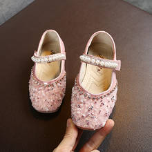 Girls Leather Shoes Fashion Pearl Sequins Kids Princess Shoes Spring New Infant Baby Shoes Flat Heels Size 21-30 SHS010 2024 - buy cheap