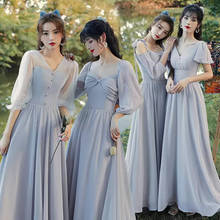 Bridesmaids Dress Illusion V-Neck Half Pearls Jersey Tulle A-Line Luxury Gray Floor-Length Vintage Women Wedding Party Gown E490 2024 - buy cheap