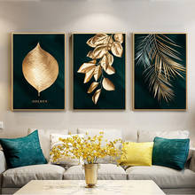 Abstract Golden Plant Leaves Wall Poster Print on Canvas Nordic Style Canvas Wall Art Pictures for Living Room Decoration 2024 - купить недорого