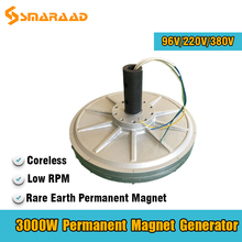 Alternador magnético permanente sem fio 3000w, gerador maglev 220v 380v 260 180rpm 100rpm para turbina eólica vertical 2024 - compre barato