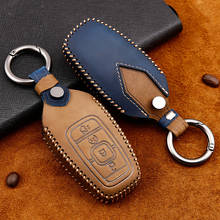 Genuine Leather Handmade Car Key Cover key Case for Lincoln MKZ MKC 2017 car key Case Remote Key Shell 2024 - buy cheap