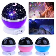 Proyector de luz LED giratoria de noche para niños, lámpara de proyección USB romántica, luces de estrellas de cielo estrellado, para dormir y mesita de noche, regalos 2024 - compra barato