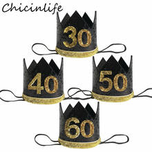 Chicinlife 1 шт 30 40 50 60 лет Корона ободок для дня рождения шляпы для вечеринки по случаю Дня рождения взрослой юбилей головной убор Декор принадлежности 2024 - купить недорого