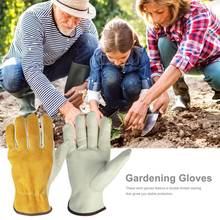 Gardening Gloves Working Gloves Leather Work Gloves For Digging Planting Thick Durable Cowhide Gloves M L XL Size For Man Woman 2024 - buy cheap