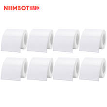 8 Roll Self-Adhesive Label Paper Multi-Purpose Printable Sticker Labels for Niimbot B3S/B11/B21 Thermal Printer Thermal Paper 2024 - buy cheap