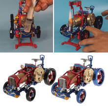 Motor de succión tipo fuego Stirling, modelo de Tractor 2024 - compra barato