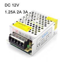 Dc 12v 1.25a 3a 3a adaptador de fonte de alimentação do transformador de iluminação cctv câmera conversor para led strip light switch driver carregador