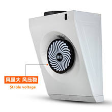 Exhaust fan kitchen fume exhaust fan wall-amounted 6 inch ventilation fan silent pipe powerful exhaust fan EF01 2024 - buy cheap