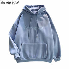 High Street Women's Hoodie Fashion Letter Embroidery Harajuku Autumn/winter New Korean Sweatshirt Loose Tops 2024 - buy cheap