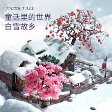 MMZ MODEL 3D metal puzzle fairy tale snow house model kits DIY Laser Assemble jigsaw model kits puzzles for children 2024 - buy cheap