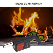 Outdoor Electric Barbecue Hair Dryer Portable Air Blower Electric Air Blower Barbecue Tool Outdoor Barbecue Tools 2024 - buy cheap