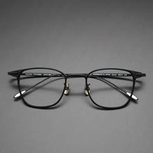 Vintage Pure Titanium Glasses Frame Men Square Myopia Prescription Eyeglasses Frames 2021 New Male Optical Korean Eyewear 2024 - buy cheap