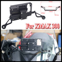 Черный мобильный GPS навигационная станция Рамка Кронштейн для yamaha XMAX300 XMAX 300 X-MAX 300 навигационный кронштейн XMAX 300 2024 - купить недорого