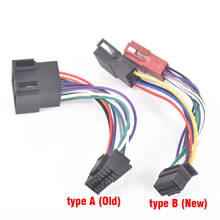 16Pin Car Stereo Radio Harness ISO for Sony Radio 2013+ ISO Plug Auto Adapter Wiring Harness Connector 2024 - buy cheap