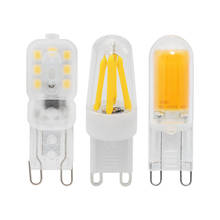 1pcs Mini G9 Ceramic LED Lamp AC220V 230V 3W 4W 5W 6W COB SMD Crystal Chandelier Led Spotlight Replace Halogen Bulb 2024 - buy cheap