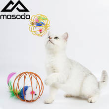 Mosodo кошка игрушка перо плюшевая мышь железная клетка мышь кошка игрушка интерактивный котенок игра Смешные мыши мышь игрушки для кошек животное 2024 - купить недорого
