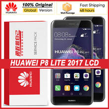 100% оригинал 5,2 ''ЖК дисплей с рамкой для Huawei P8 Lite 2017 ЖК-дисплей с сенсорным экраном дигитайзер в сборе PRA-LA1 PRA-LX1 запасных частей 2024 - купить недорого