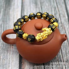 Pulsera China Fengshui Pixiu para hombre y mujer, brazalete de cuentas de obsidiana, regalo de joyería, Unisex 2024 - compra barato