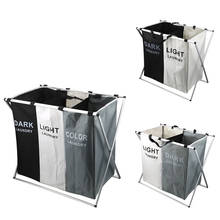 Home Laundry Hamper  Large Collapsible Two/Three Grid  Sorter Laundry Basket Dirty Laundry Basket Organizer  X-Shape Foldable 2024 - buy cheap