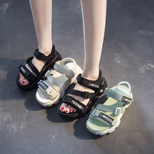 Sandálias 2021 nova mulher verão fundo plano fundo grosso muffin verão sapatos femininos casuais pai sapatos 2024 - compre barato