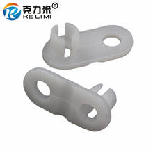 KE LI MI OEM Replacement Door Lock Rod Handle Clips 2024 - buy cheap