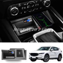 Interior Car Wireless Charger Phone Charger Center Console Trim For Mazda CX-5 2017-2021 1pcs 2024 - buy cheap