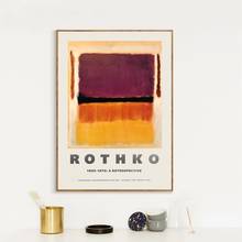 Mark Rothko Exhibition Poster for The Guggenheim Museum New York 1970 Museum Print Abstract Wall Art Canvas Painting Home Decor 2024 - buy cheap