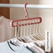 Home Wardrobe Laundry Drying Rack 9 Holes Clothes Hanger Shelf Clothing Drying Rack Home Bedroom Storage Organizer 2024 - buy cheap