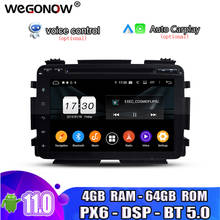 PX6 DSP Android 9.0 64GB ROM 8 Core Car DVD Player GPS navi Map RDS Radio wifi Bluetooth5.0 For Honda HRV VEZEL 2014 2015 2016 2024 - buy cheap