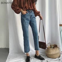 Jeans Women Trendy Elegant All-match High-quality Korean Style Leisure Daily Womens Female Lovely Simple 2020 New Girls Solid 2024 - buy cheap