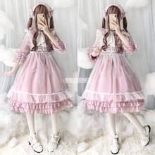 Princesa tea party sweet lolita vestido falbala bowknot o-pescoço cintura alta vestido do victorian do vintage menina kawaii gothic lolita op cos 2024 - compre barato