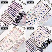 1pc 3D Laser Leopard Print Hollow Triangle Nail Sticker Bronzing Border Star Moon Water Transfer Nail Applique Manicure Tools 2024 - buy cheap