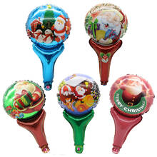 5pcs Christmas Party Hand Stick Balloon Celebrate New Year's Christmas Children‘s Toys Stick Balloons Festival Decor Supplies 2024 - buy cheap
