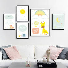 Pintura decorativa de animales de dibujos animados para habitación de niños, imágenes de jirafa, sol, luna, nubes, Mural de pared para sala de estar y guardería 2024 - compra barato