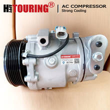 SD6V12 AC Compressor for Fiat GRANDE PUNTO Fiorino Opel ASTRA Peugeot ALFA 51803075 71792267 13106850 765967 51893889 4706817 2024 - buy cheap