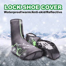 Cycling Shoes Cover Warm Fleece Overshoes Protector MTB Road Bike Lock Shoe Covers Winter Thermal Reflective Bicycle Shoes Cover 2024 - buy cheap