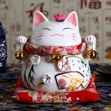 Figurita de cerámica Maneki Neko de 6 pulgadas, adorno de caja de dinero de gato de la suerte, Feng Shui, decoración del hogar, Banco de monedas de gato de la fortuna 2024 - compra barato