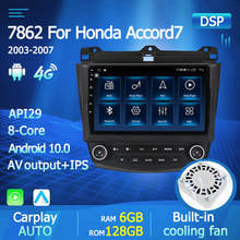 IPS 1280*720 Car radio For Honda Accord 7 2003 2004 2005 2006 2007 Android DSP 6GB+128GB gps audio stereo wifi 4G lte 2024 - buy cheap