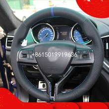Ручной пошив на заказ черный кожаный чехол рулевого колеса автомобиля черная кожа для Maserati Ghibli Levante Quattroport 2024 - купить недорого
