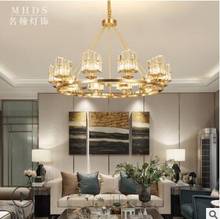 All copper crystal chandelier Nordic minimalist creative atmosphere living room dining room bedroom lamps post-modern luxury cha 2024 - buy cheap