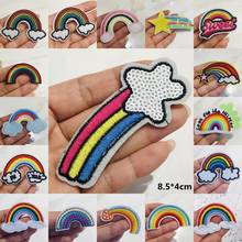1PCS Colorful Rainbow Icon Patch For DIY Apparel Clothes Decor Embroidery Iron On Applique Sewing Supplies Fabric Sticker 2024 - buy cheap