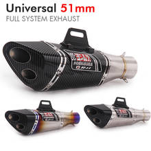 Universal 51MM Motorcycle Exhaust Pipe Muffler Yoshimura escape Moto With DB killer Fit for R6 CB400 K8 K6 Z650 Mt07 Z650 CBR500 2024 - buy cheap