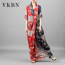 VKBN Summer Dress Women Print  V-Neck Chest Crossover Design Stitching Maxi Dresses for Women Fashion 2024 - buy cheap