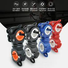 Ajustadores de lámpara con rotación de 360 grados, soporte de fijación para linterna de bicicleta, accesorios para equipo de ciclismo de montaña 2024 - compra barato