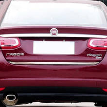 Задняя дверь Нижняя крышка формовочная отделка из нержавеющей стали задняя дверь отделка автомобильные аксессуары для Fiat Viaggio 2012-2017 2024 - купить недорого