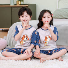 Pijamas de media manga para niños y niñas, ropa de dormir de algodón para el hogar, de verano, con dibujos animados 2024 - compra barato