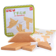 Wooden T Shape Jigsaw Puzzle Wood Toy Baby Kindergarten Educational Puzzles Tangram Toys for Children 2024 - buy cheap