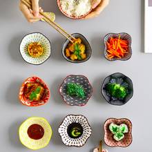 Vajilla pequeña de cocina, bandeja de cerámica para salsa de soja, platos japoneses de nueces del desierto, minipigmentos, cuenco para condimentos en forma de flor 2024 - compra barato