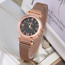Reloj de cielo estrellado para mujer, pulsera de cuarzo con hebilla magnética de lujo, con diamantes únicos, regalo 2024 - compra barato